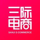 三际电商