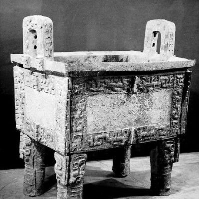 高中历史直通车