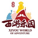 淮安西游乐园