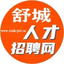 舒城招聘在线