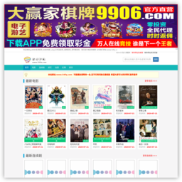 yy4080高清影院_6080电影_a4yy万利达影院_看吧影院_青苹果影院