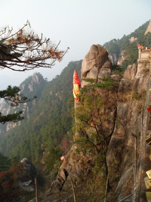 天台寺(天台峰)