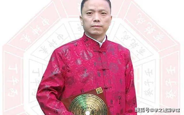 中国十大起名大师,李洪亮大师跃居榜首_风水_易经_姓名