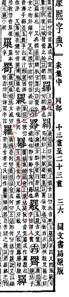 天一轩名字在线,起名第一品牌   转载请注明出处  http://www.name95.