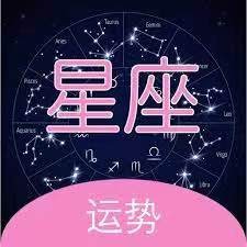 十二星座天蝎座配对(天蝎座与十二星座男各自配对结果)