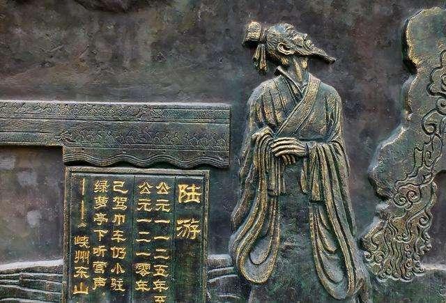 陆游,是北宋时期伟大的爱国诗人,一生写过1万多首诗