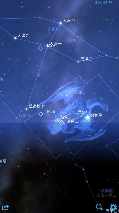 织女星