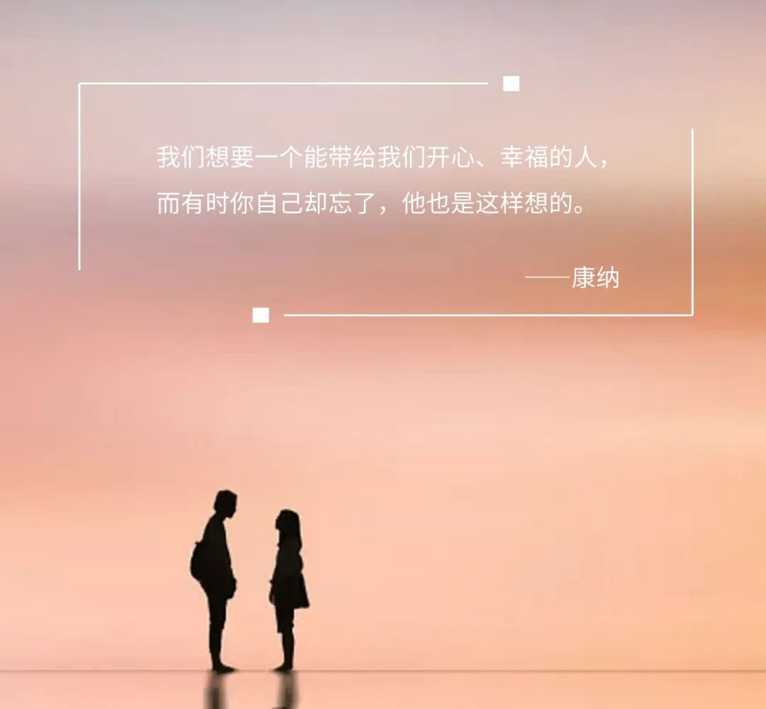 出轨后怎么挽回老婆的感情