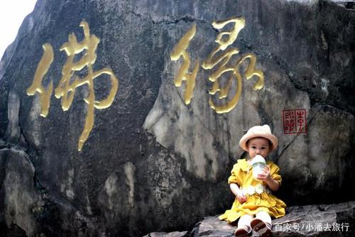 重庆有一座寺庙,探寻华岩寺的佛缘