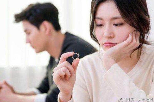 离婚后怎么挽回老婆的短文