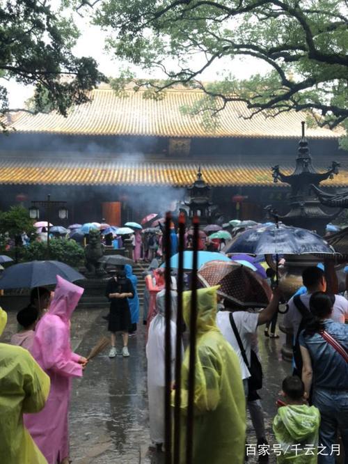 宁波至普陀山烧香一日游