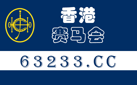 今年9月6日黄历 2023年9月6日黄历查询