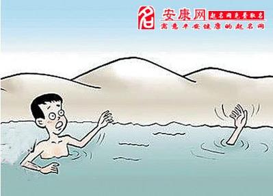 做梦梦见掉水里