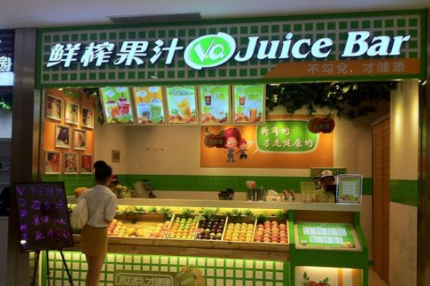 鲜榨店取名 鲜榨果汁店招牌图片