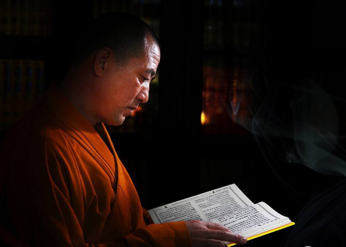 如何读诵佛经