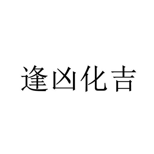 中心有限公司 更新时间: 2023-03-26                      商标进度