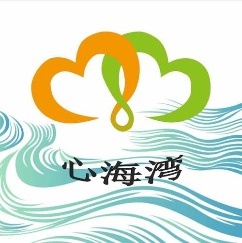 深圳市心海湾心理咨询有限公司