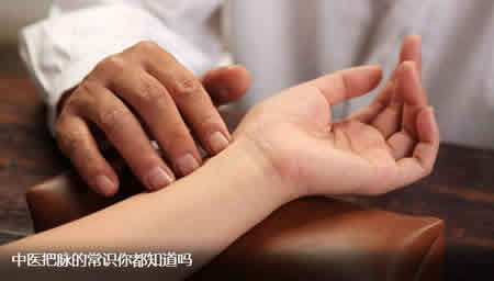 健康资讯 > 正文近日关晓彤在参加《天天向上》节目中有个环节是中医