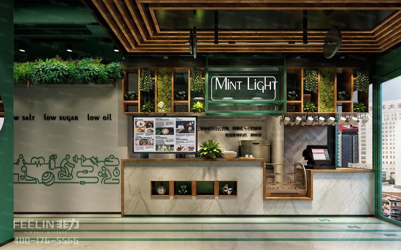 【非力】mintlight 轻食餐厅