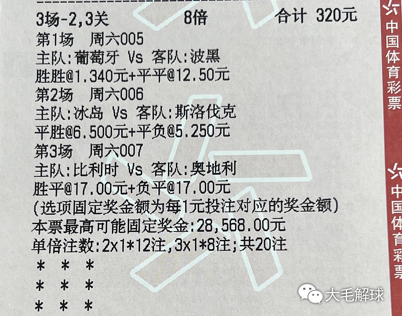 17年6月3号黄历(17年6月3号阴历多少)