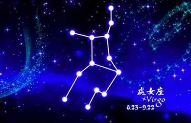 处女座紫薇星座运势(处女座紫微星座运势)