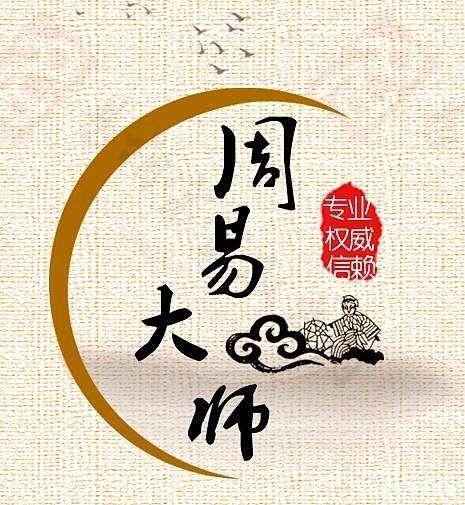 中国周易起名大师秦阳明分析硕字取名的寓意男孩起名用字