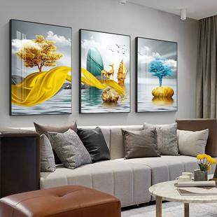 北欧客厅装饰画沙发背景墙壁招财画背有靠山三联画现代办公室挂画