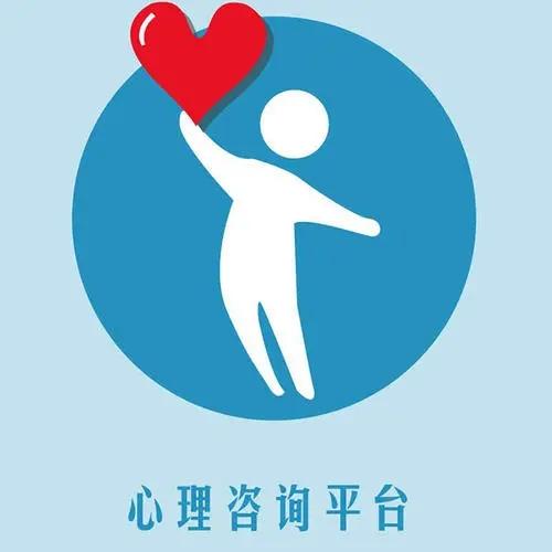 北京西城专业青少年心理咨询青少年不良心理的表现及危害有哪些