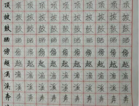 二年级小学生写字作业,字好看成绩拔尖,老师:写好字很重要