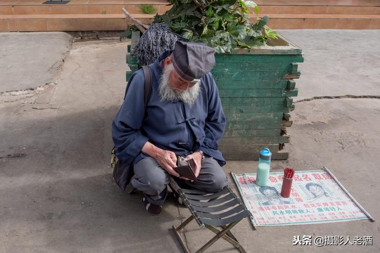 小孩算卦好不好昆明官渡古镇旁城中村实拍