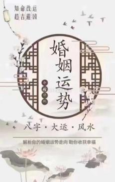 大家都是怎么改变运气的(怎么改变运势)