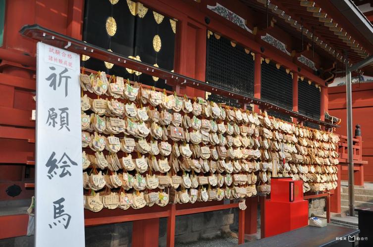 鹤冈八幡宫